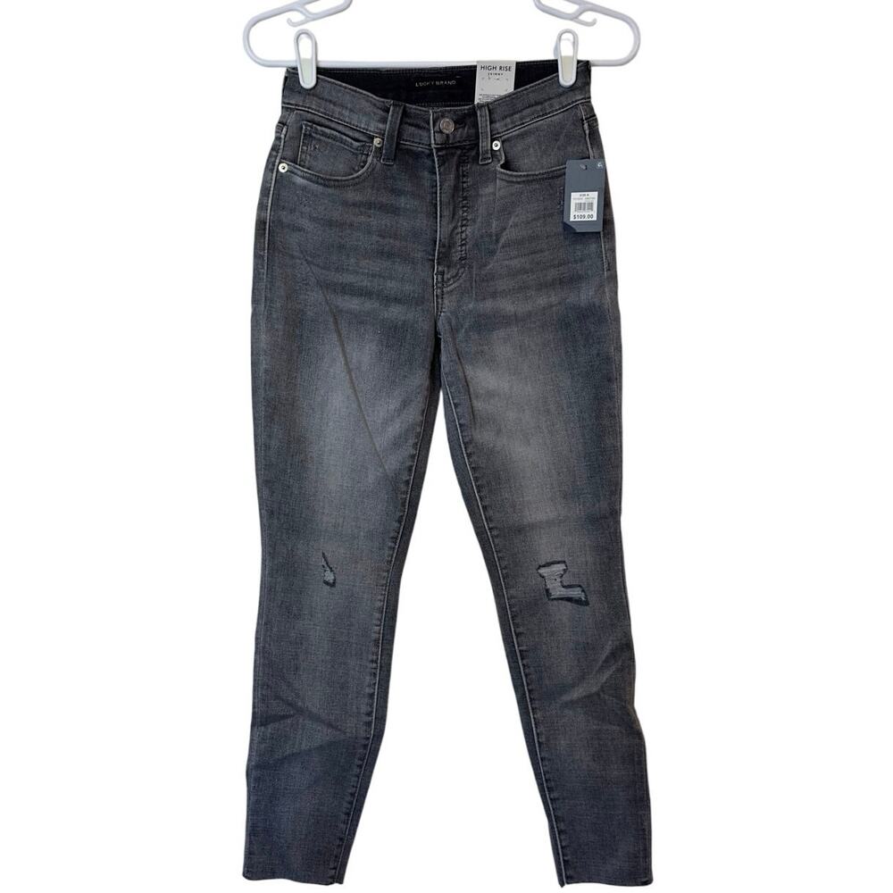 NWT Lucky Brand Bridgette High Rise‎ Skinny Jeans Size 2 Gray Distressed